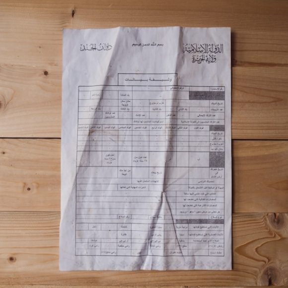 Photo "How to check if an estimate is realistic?"